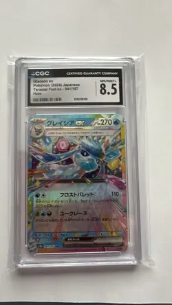 Pokemon Glaceon ex Terastal Fest ex 041/187 CGC 8.5 - Image 1
