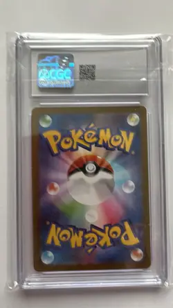 Pokemon Glaceon ex Terastal Fest ex 041/187 CGC 8.5 - Image 3
