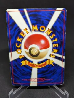 JAPANESE POKEMON CARD WIZARD JUNGLE - Pinsir No.127 - GOOD - Image 2