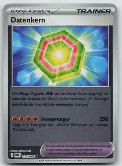 Datenkern 070/088 Reverse Holo - POR Optimale Ordnung - DE - NM - Pokemon TCG - Image 1