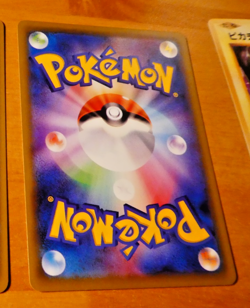 POKEMON JAPANESE CARD CARTE MAGIKARP 031/087 CP6 1ED OCG JAPAN MINT - Image 2