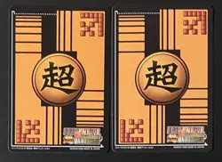 [SC] ya57 Dragon Ball Super Card Game Db-060-Ii Son Goku Vending Machine Version - Image 2