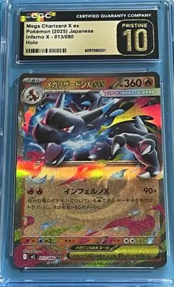 Mega Charizard X EX 013/080 CGC 10 Pristine 2025 Holo Inferno X Pokemon Japanese - Image 2