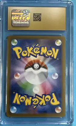 Mega Charizard X EX 013/080 CGC 10 Pristine 2025 Holo Inferno X Pokemon Japanese - Image 4