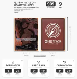 TAG 9: 909 - Monkey D. Luffy EB02-010 L [One Piece - EB 25th Collection] JPN - Image 3