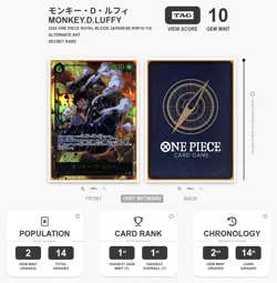 TAG 10 - Monkey D. Luffy OP10-118 SEC [One Piece - Royal Blood] Japanese - Image 3