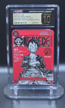 CGC 10 Pristine - Monkey D. Luffy ST21-014 [One Piece - Jump Magazine 2025] JPN - Image 1
