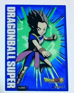 [SC] ya57 Ensky Dragon Ball Super Clear Card Collection No.060 Cabbage - Image 1