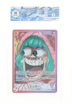 OPTCG - Limited Card Collection Vol. 1 - Leader Set 6 carte - GRAAD 10 JAP 2025 - Image 3