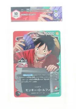 One Piece Card Game - Monkey.D.Luffy - OP13-001 - GRAAD 10 JAP 2026 - Image 1