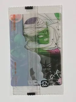 [SC] ya57 Dragon Ball Morinaga Wafers Card No. 484 Piccolo - Image 2