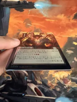 Bulk Up (JP Alternate Art) (Silver Scroll Foil) - Secrets of Strixhaven - Image 3
