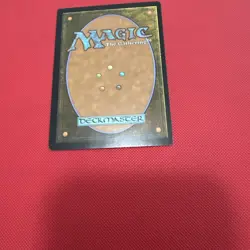 Imperial Recruiter Modern Horizons 2 Regular - Image 4