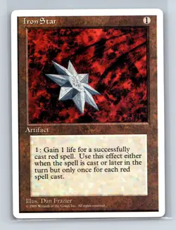 Fourth Edition Iron Star - Image 1