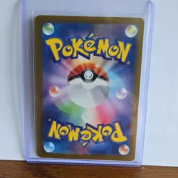Pokemon Wartortle 171/165 Sv2a: Card 151 Art Rare Holo JP - Image 2