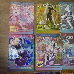 Pokemon Mengka Demon Slayer Crossover UR 13 Card Lot - Image 2