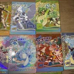 Pokemon Mengka Demon Slayer Crossover UR 13 Card Lot - Image 3