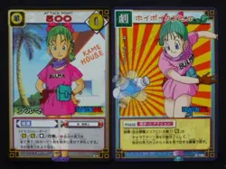 [SC] ya56 Dragon Ball Card Game D-4 D-196 Bloomer Huipoi Capsule - Image 1