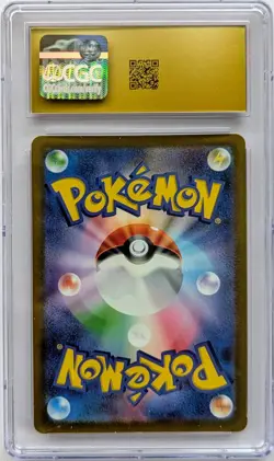 2025 Pokemon Medicham Japan Mega Dream EX 207/193 Art Rare Holo CGC Pristine 10 - Image 2
