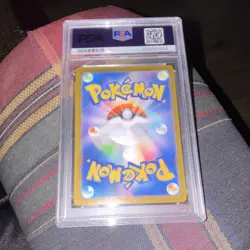 Pokemon Mega Charizard X ex Mega Attack Rare M2a Japanese 2025 223/193 PSA 10 - Image 2