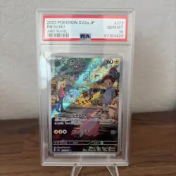 2023 POKEMON JAPANESE SV2A-POKEMON 151 ART RARE #173 PIKACHU PSA 10 - Image 1