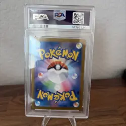 2023 POKEMON JAPANESE SV2A-POKEMON 151 ART RARE #173 PIKACHU PSA 10 - Image 2