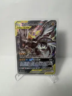 Pokemon TCG: Pikachu & Zekrom GX Promo Sun & Moon SM168 MP - Image 1