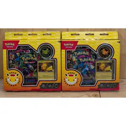 Pokemon Day 2026 Collection Phantasmal Flames 30th Anniversary Pikachu Promo Box - Image 1