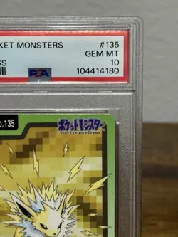 1997 Carddass Pocket Monsters Japanese Jolteon 135 PSA 10 U.S. Seller - Image 2