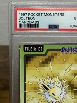 1997 Carddass Pocket Monsters Japanese Jolteon 135 PSA 10 U.S. Seller - Image 3