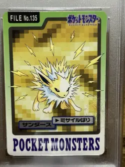 1997 Carddass Pocket Monsters Japanese Jolteon 135 PSA 10 U.S. Seller - Image 4