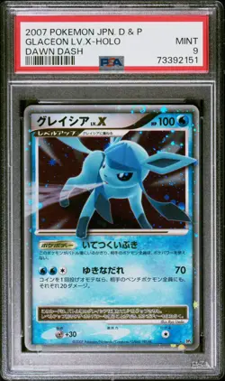 PSA 9 MINT Pokemon Japanese Glaceon LV.X Rare Dawn Dash Unlimited Holo DP4 - Image 1
