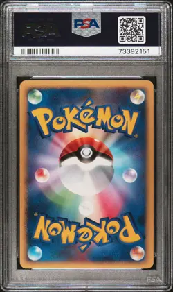 PSA 9 MINT Pokemon Japanese Glaceon LV.X Rare Dawn Dash Unlimited Holo DP4 - Image 2