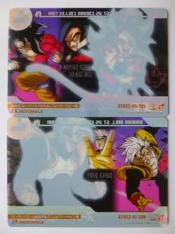 [SC] ya56 Dragon Ball Morinaga Wafers Card Panorama No.395 No.396 Son Goku Super - Image 3