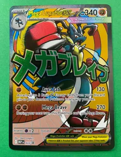 Pokemon Company Mega Lucario EX 033 MEP EN Black Star Promo Ascended Heroes - Image 1