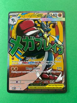 Pokemon Company Mega Lucario EX 033 MEP EN Black Star Promo Ascended Heroes - Image 2