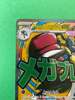 Pokemon Company Mega Lucario EX 033 MEP EN Black Star Promo Ascended Heroes - Image 3