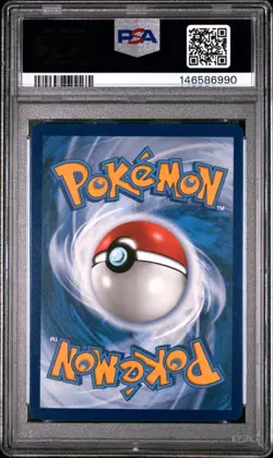 Pokemon Oricorio Ex MEP En Ultra Premium Collection #024 PSA 10 Gem Mint - Image 2