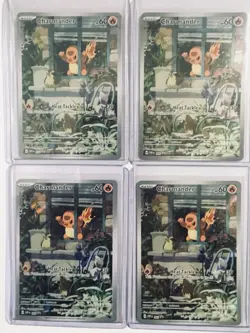 Pokemon 151 Charmander Illustration Rare Lot (6x) NM/M Pack Fresh - Image 5