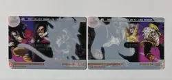 [SC] ya56 Dragon Ball Morinaga Wafers Card No 395 396 Panorama Son Goku Super Ba - Image 2
