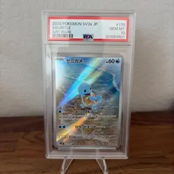Pokemon Squirtle Art Rare Holo 170/165 SV2a Card 151 Japanese PSA 10 - Image 1