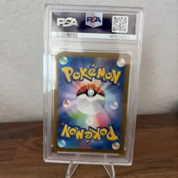 Pokemon Squirtle Art Rare Holo 170/165 SV2a Card 151 Japanese PSA 10 - Image 2