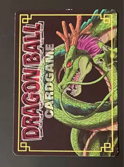 [SC] ya56 Dragon Ball Card Game Son Gohan D-311 Vending Machine Version - Image 2