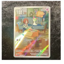 Pokemon Ralts Illustration Rare Full Art Holo SV01 Base Set Card 211/198 - Image 1