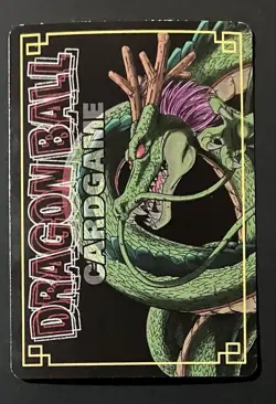 [SC] ya56 Dragon Ball Card Game D-658 Garlic Jr. - Image 2