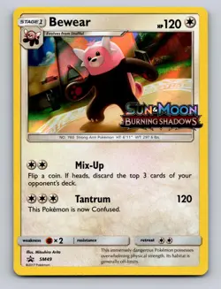 BEWEAR - (PRERELEASE) SM49 HOLO P SUN & MOON PROMO POKEMON NM - Image 1