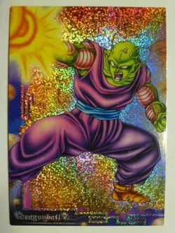 [SC] ya56 Dragon Ballz Collection Card Ensky Sp No.15 Piccolo - Image 1