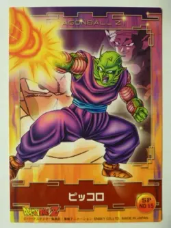 [SC] ya56 Dragon Ballz Collection Card Ensky Sp No.15 Piccolo - Image 2
