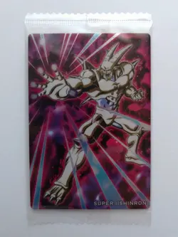 [SC] ya56 Dragon Ball Z Wafer Card Unlimited2 No.13 Choichisei Ryu Mini Letter 8 - Image 1