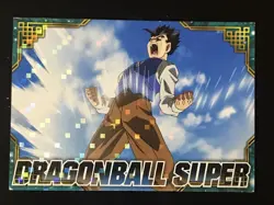 [SC] ya56 Ensky Dragon Ball Super Collection Card Gum No. 23 Son Gohan - Image 1